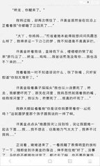 爱游戏官网网址